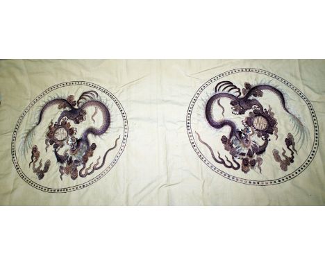 A GOOD QUALITY 19TH/20TH CENTURY CHINESE SILK EMBROIDERED LARGE CUSHION COVER, with unfinished edges, well decorated in raise