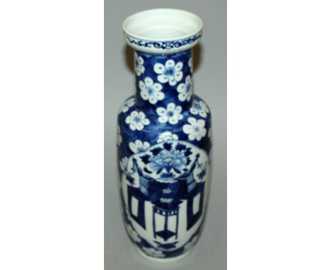 A 19TH CENTURY CHINESE BLUE & WHITE PORCELAIN ROULEAU VASE, painted with two barbed quatrefoil panels of precious objects res