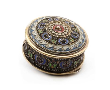 A small silver gilt and enamelled snuff box,by Georg Adam Scheid, of round form with paisley enamel,3.6cm diameterCondition R