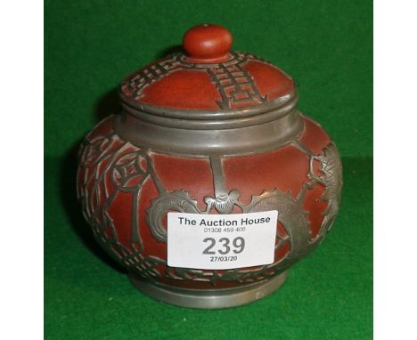 Yixing Zisha Chinese earthenware lidded pot with applied pewter dragon decoration legend to base "Wen Hua Shun 190 North Gate