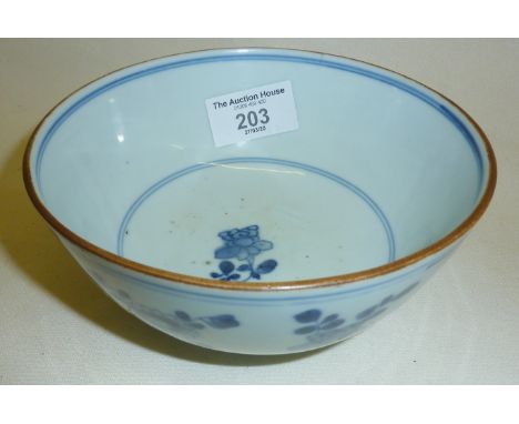 Chinese porcelain Kangxi (1662-1722) blue and white double fish mark bowl, approx. 14cm diameter