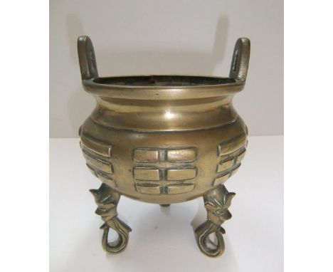 Antique Chinese bronze censor13 cm high x 13 cm wide 