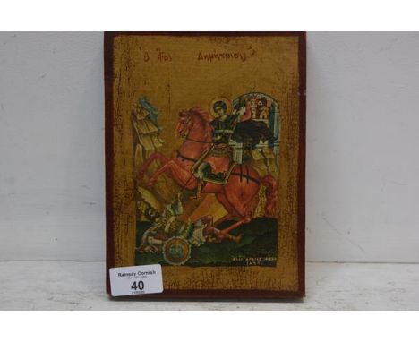A 20thc Russian icon on wooden panel