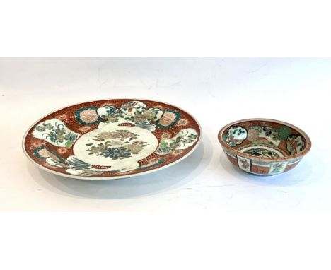 Two pieces of Japanese Imari decorated porcelain, early 20th century - 1. a bowl, the exterior enamelled with eight figural r