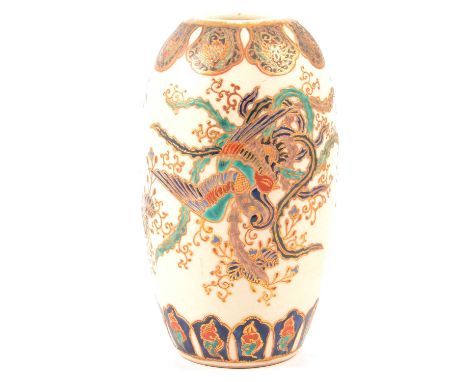 A Japanese satsuma ovoid vase, painted with a firebird, indistinct mark to base, 15cm.Condition report:There is some light cr