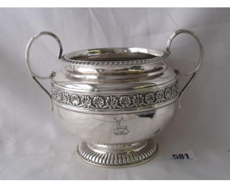 An Irish Georgian sugar basin with a girdle of shell  motifs 7” over handle Dublin 1823 by IP  380g   