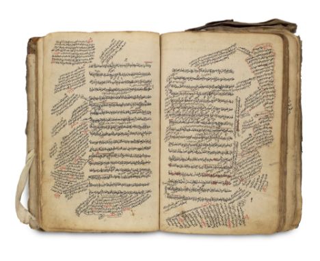 Kitab al-fiqh - - Handbuch der sunnitisch-islamischen praktischen Rechtslehre. Arabisches Manuskript. 191 in roter und schwar