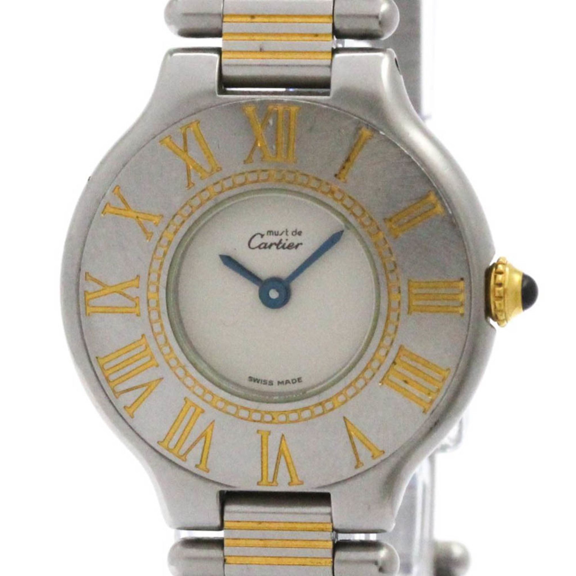CARTIER Must 21 Gold Plated Steel Quartz Ladies Watch W10051F4
