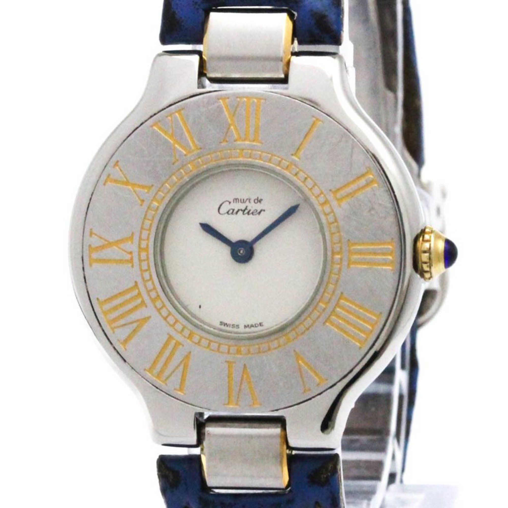CARTIER Must 21 Gold Plated Steel Quartz Ladies Watch Polished