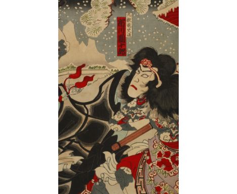 Toyohara Kunichika, attr., Herrenbildnis2. Hälfte 19. Jh., im Blatt diverse japanische Schriftzeichen, Farbholzschnitt auf Bü