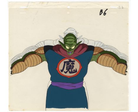 Character:Â&nbsp;Piccolo Series: Dragon Ball Studio: Toei Animation Date: 1986-1989 Condition: Stuck to sketch. Ref: DGM998