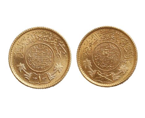 Coins, Saudi Arabia, Guinea, circa 1950, NEF