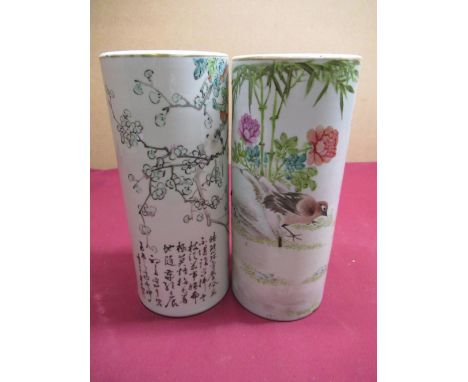 Pair of Chinese Republic style cylindrical vases decorated with bird and foliage and script, red seal mark to base (A/F) 