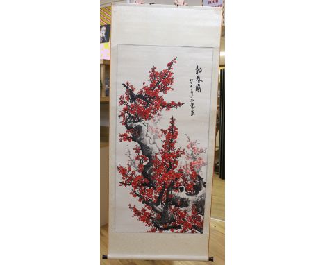 Chinese School, late 20th century scroll painting, 174cm long