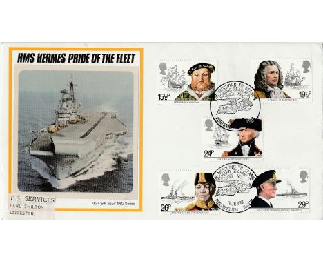 Maritime Heritage UNSIGNED FDC. No.4 silk issue 1982 Series. HMS Hermes Pride of the Fleet. silk cachet featuring HMS Hermes.