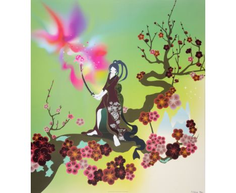 Chiho Aoshima (b.1974)Piercing a HeartOffset lithograph printed in colours, 2005, signed and dated in black ink, numbered fro