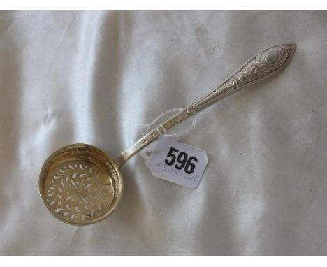 Fancy foreign parcel gilt sifter ladle, 28g.    