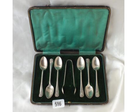 Boxed set of six large fancy double struck tea spoons and tongs, Shef 1912 by JD &amp; WD 72g