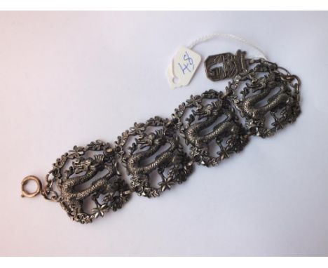 Vintage wide 4cm Chinese Dragon panel bracelet by 'Miracle'  