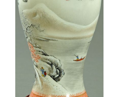 A Chinese porcelain baluster vase, Peoples Republic period, painted en-grisaille, with a continuous snow scene in iron red, d