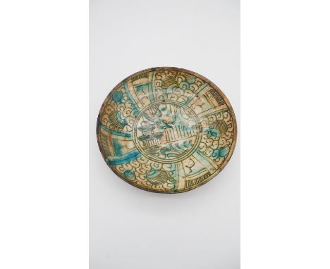 A Byzantine style hand painted glazed ceramic bowl with landscape design. Dia. 26cm 
