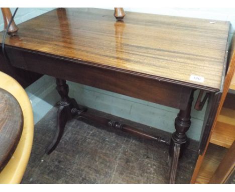 Georgian style mahogany sofa table