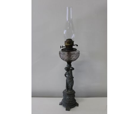 An unusual metal based vintage oil lamp h78cm 