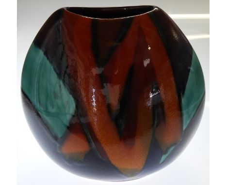 POOLE ABSTRACT GLOBULAR VASE 7.5' TALL 