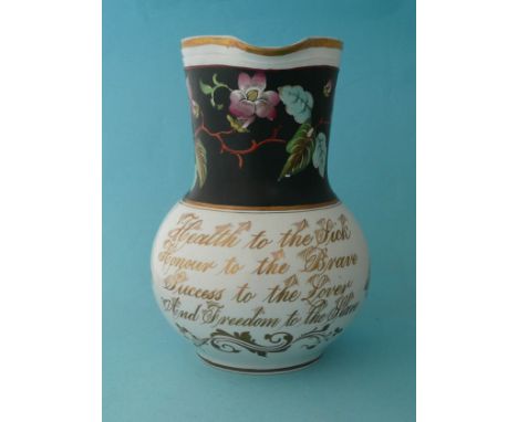 (Commemorative anti-slavery slave) An English pottery jug, possibly Minton, the spherical body inscribed in gilt with four li