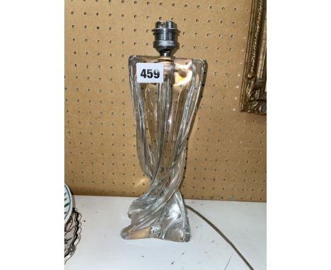 SEVRES FRENCH WRYTHEN GLASS TABLE LAMP