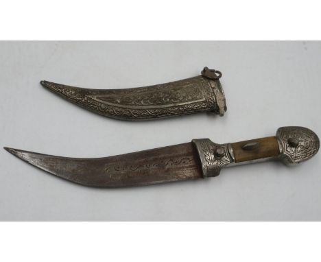 Middle Eastern jambiya with white metal fittings and scabbard, blade, L: 16 cm. UK P&amp;P Group 2 (£20+VAT for the first lot