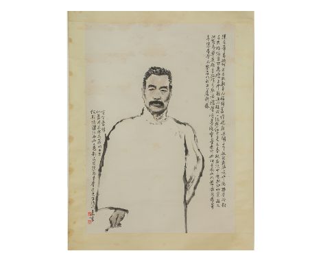 A CHINESE HANGING SCROLL OF A MALE FIGURE
Ink on paper, mounted on backing scroll
The figure, half length, holding a cigarett