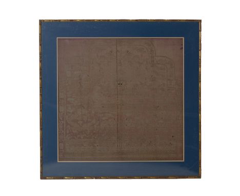 A CHINESE SILK 'NINE DRAGON' CUSHION COVER PANEL
The brocade panel woven with silk and metal thread, the design featuring a c