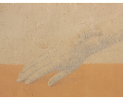 AFTER RENE MAGRITTE (1898-1967), THE TALKATIVE JEWELS, lithograph, framed. 23.5cm by 30cm