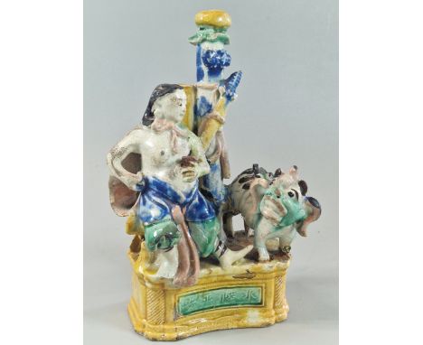 Chinese polychrome figural Joss Stick (Incense Stick) holder of possibly one of the eight Immortals Lu Dongbin, in Sancai gla