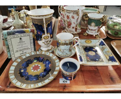 Collection of Royal Worcester Millennium Celebration ceramic items, various to include: vase, coffee mug, two dishes, candle 
