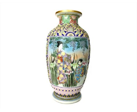 20TH CENTURY JAPANESE VASE, painted with reserves of figures amongst tall grasses and of chrysanthemums and other flowers, wi