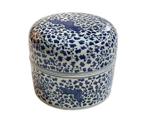 Chinese blue and white lidded storage pot with Kangxi six character mark to base.