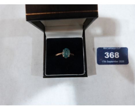 A 9ct tourmaline ring. Size R. 2.2g gross