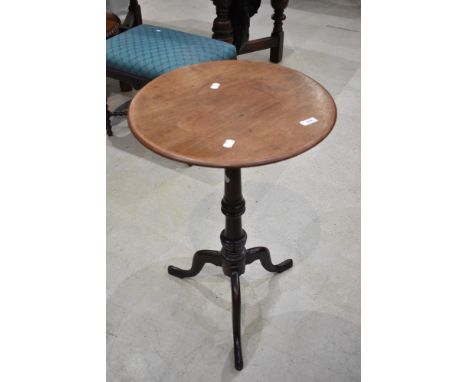 A late Victorian wine table having tripod base on Mahogany frame 70cm tall