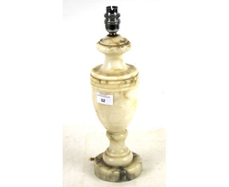 A 20th century marble lamp base. With light fixing to top, turned central column on a stepped base, H36cm