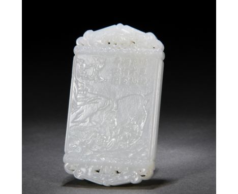 A Chinese Carved White Jade PlaqueÂ&nbsp; H:7.5cm;W:4cm;57g Qing Dynasty.