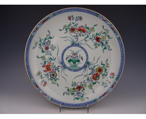 Rare beautiful Chinese porcelain Doucai charger with flowers-kangxi 1662-1722.Diameter 38 cm. Good condition, just a hairline