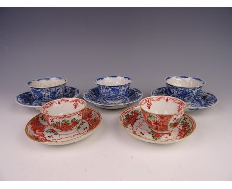 Five sets of Chinese porcelain B/W cups and saucers with crab/fish decor-18th century. Cups: Height 4,5 cm, diameter8  cm. Sa