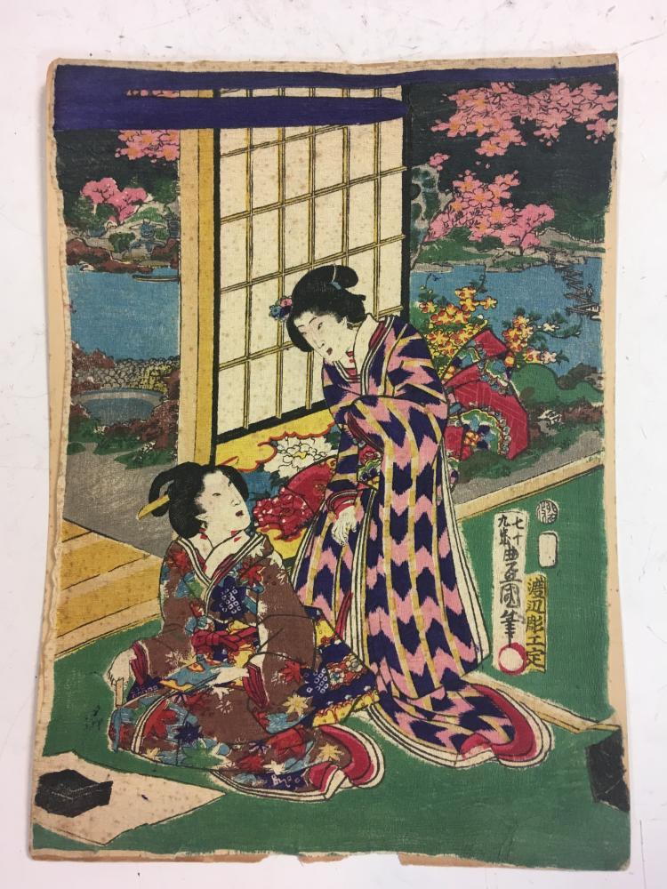 Japanese crepe paper prints, 7 loose woodblock prints mainly of ladys