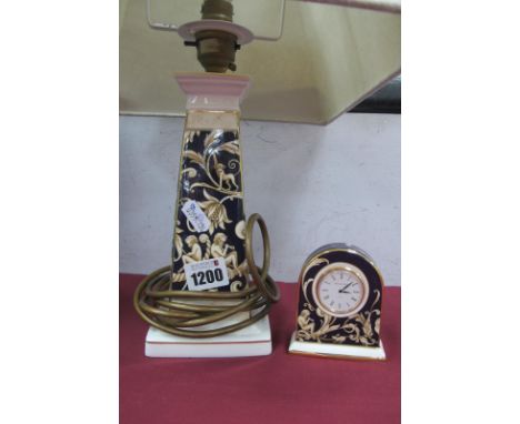 A Wedgwood Cornucopia Table Lamp, plus boxed mantle clock. (2)