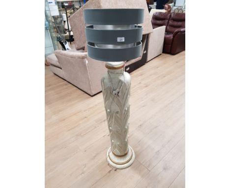 MODERN FLOOR LAMP WITH CREAM LEAF DESIGNED BASE