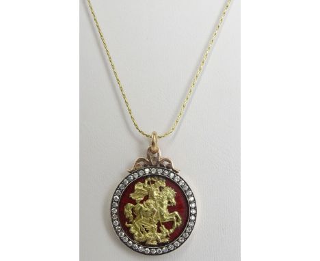 Circa 1896 Russian Faberge Rose Cut Diamond, Guilloche Enamel, 14 Karat Rose and Yellow Gold Saint George and the Dragon Lock