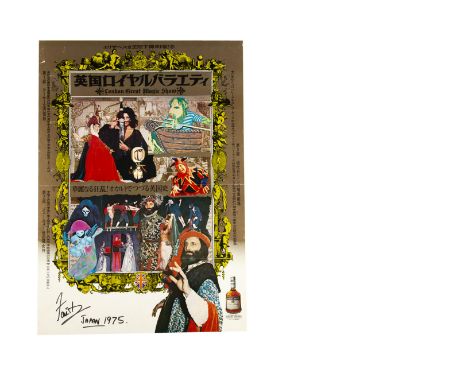 Japanese London Magic show Poster 1975 A colourful photo montage design with retro illustration to the border for this Britis