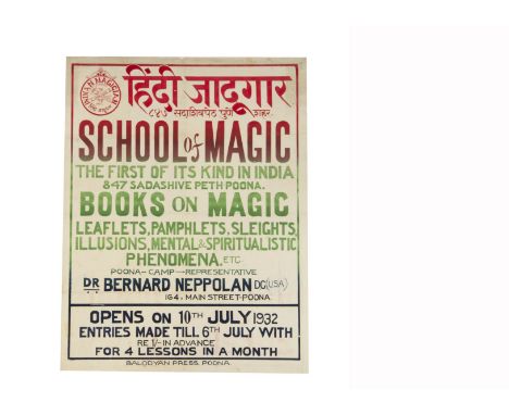 School of Magic Poster 1932 Advertising the opening of a magic bookshop &amp; instruction centre in Peth-Poona proclaimed as 